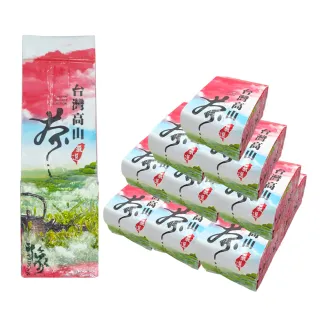 【一茶子】台灣比賽級雲砌工藝高山烏龍茶150gx12包(共3斤)