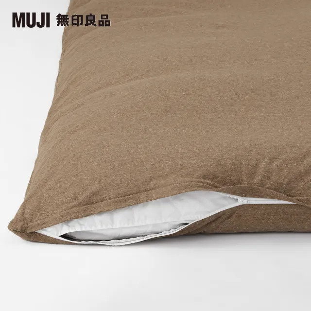 【MUJI 無印良品】棉天竺含落棉被套/單人/混深藍