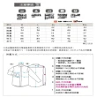 【MURANO】SLIM FIT 長袖襯衫-淺灰斜紋(台灣製、現貨、修身)