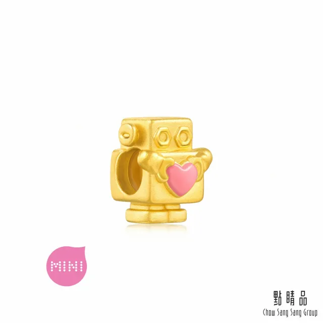 【點睛品】Charme Mini 愛的機器人 黃金串珠