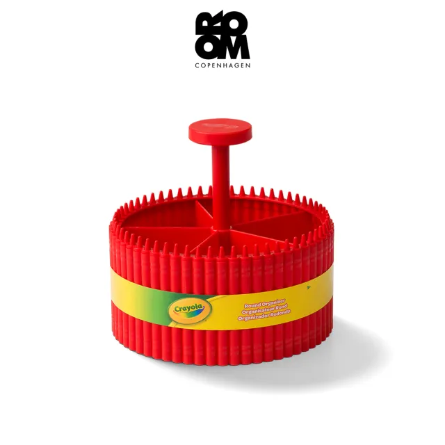 【Room Copenhagen】Crayola圓形收納架(蠟筆造型桶)