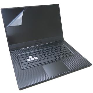 【Ezstick】ASUS TUF Gaming FX516 FX516PR 靜電式筆電 螢幕貼(可選鏡面或霧面)