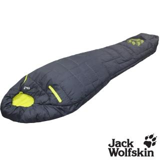 【Jack wolfskin 飛狼】Micropak 900 超輕新柔棉纖維睡袋(舒適溫度：-7 - 10°C)