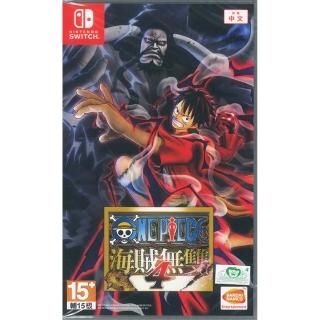 【Nintendo 任天堂】NS switch 航海王:海賊無雙4 中文版(臺灣公司貨-中文版)