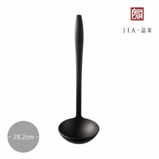 【JIA 品家】福利品-日嚐系列鍋具配件湯勺28.2cm(JIA Inc. x 深澤直人)