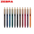 【ZEBRA 斑馬牌】SARASA Grand尊爵典雅風鋼珠筆0.5