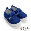 【樂樂童鞋】台灣製MIT輕量休閒鞋(女童鞋 男童鞋 休閒鞋 幼兒園鞋 室內)