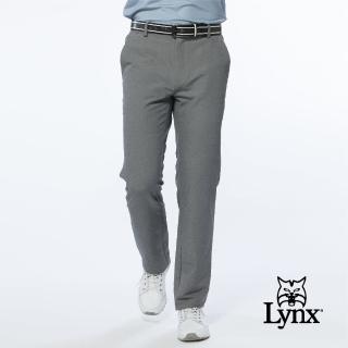 【Lynx Golf】男款素面特殊織帶造型口袋袋蓋設計平口微窄管休閒長褲(灰色)