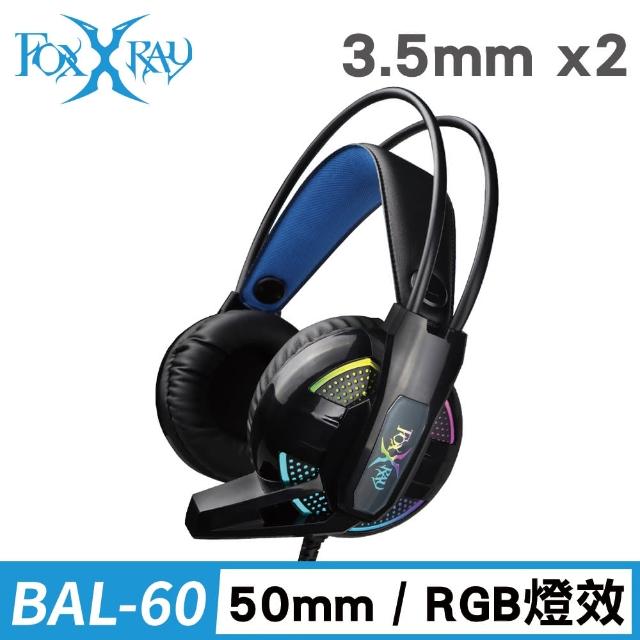 【FOXXRAY 狐鐳】天音響狐電競耳機麥克風(FXR-BAL-60)