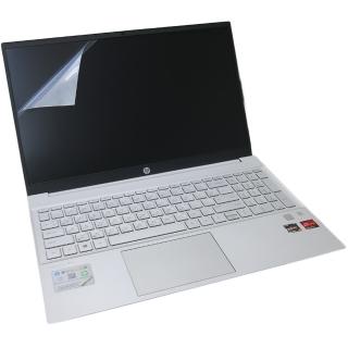 【Ezstick】HP Pavilion 15-eh 15-eh0104AU 靜電式筆電 螢幕貼(可選鏡面或霧面)