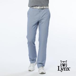 【Lynx Golf】男款素面特殊織帶造型口袋袋蓋設計平口微窄管休閒長褲(藍色)