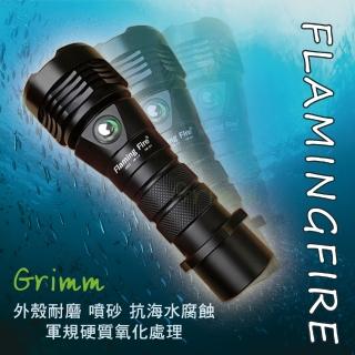 【格琳生活館】FR-D1 鋁合金硬氧潛水手電筒1080LM(贈26650電池x1)