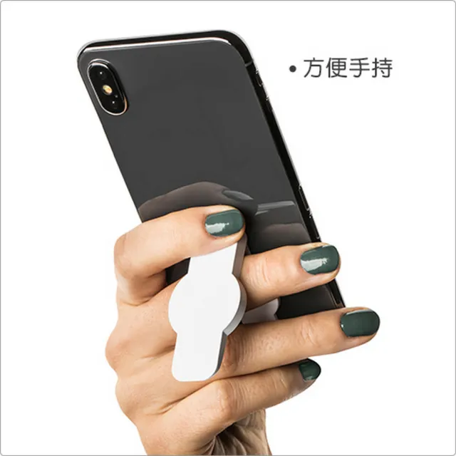 【REFLECTS】德國 簡約純色手機架 / 手機座 手機架
