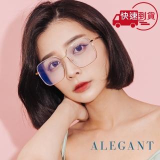 【ALEGANT】燭臺金未來感縷空金屬方框UV400濾藍光眼鏡(輕量質感設計網紅話題款)
