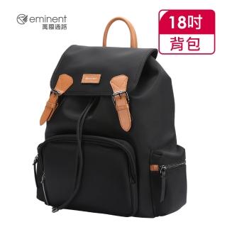【eminent 萬國通路】18吋 經典黑掀蓋束口防盜後揹包 713-1801-12(黑色)