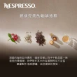 【Nespresso】Ispirazione Roma義式經典羅馬咖啡膠囊_細緻經典(10顆/條;僅適用於Nespresso膠囊咖啡機)
