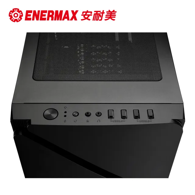 【ENERMAX 安耐美】電腦機殼 黑 MarbleShell MS30 冰曜石 ECA-MS30-BB-ARGB