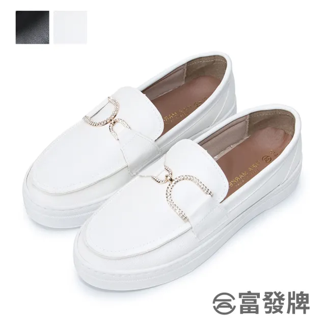 【FUFA Shoes 富發牌】閃亮亮釦飾懶人鞋-黑/白 1BD55(女鞋/女懶人鞋/小白鞋/厚底鞋)