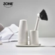【丹麥ZONE】Singles餐具清潔二件組-附陶瓷收納座(洗碗洗鍋刷 擠皂液)
