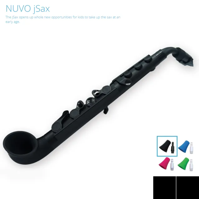 【Nuvo】J-Sax 薩克斯風(最好學的薩克斯風)