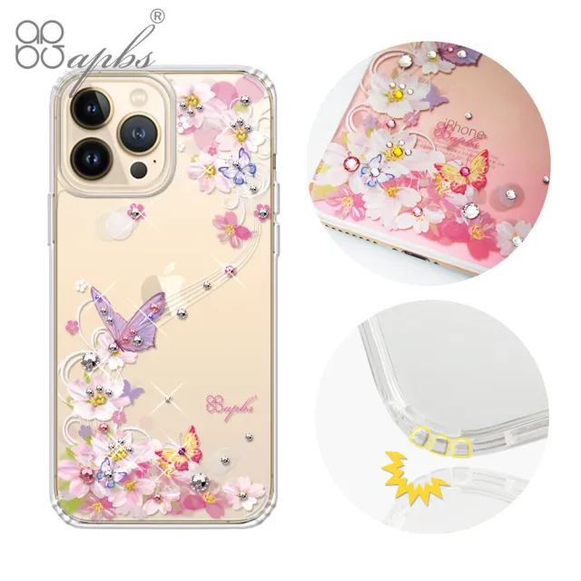 【apbs】iPhone 13 Pro Max / 13 Pro / 13 水晶彩鑽防震雙料手機殼(多圖可選03)