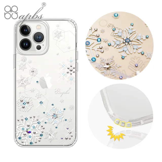 【apbs】iPhone 13 Pro Max / 13 Pro / 13 水晶彩鑽防震雙料手機殼(多圖可選03)