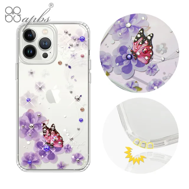 【apbs】iPhone 13 Pro Max / 13 Pro / 13 水晶彩鑽防震雙料手機殼(多圖可選03)