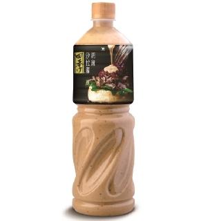 【四季】胡麻沙拉醬950ml