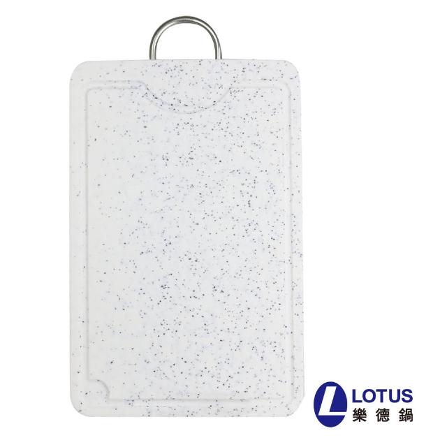 LOTUS 樂德 可掛式環保抗菌砧板-白底黑點 24.5CMx37.5CM