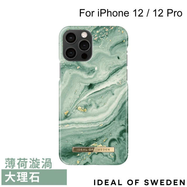 【iDeal Of Sweden】iPhone 12 / 12 Pro 6.1吋 北歐時尚瑞典流行手機殼(薄荷漩渦大理石)
