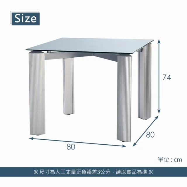 【StyleWork】[VA7]宮田SVG-80x80會議桌VA7-SV-80G(台灣製 DIY組裝 會議桌)