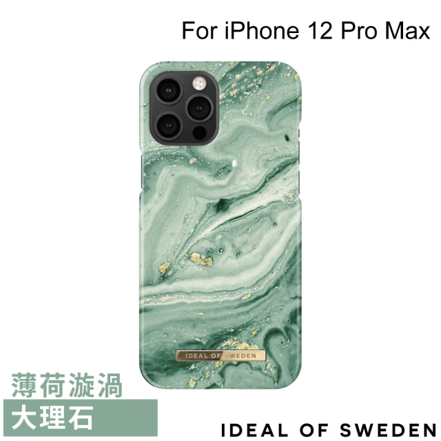 【iDeal Of Sweden】iPhone 12 Pro Max 6.7吋 北歐時尚瑞典流行手機殼(薄荷漩渦大理石)