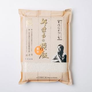 【邱垂昌的米】台東池上香米 2kg(台中194號)