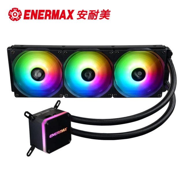 ENERMAX 安耐美 LIQMAX III ARGB 360 虹彩晶凌 水冷 CPU散熱器 ELC-LMT360-ARGB