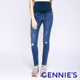 【Gennies 奇妮】涼感刷破牛仔褲-淺藍(孕婦褲 長褲 窄管 後雙口袋 一體成型 無痕褲頭 COOLMAX)