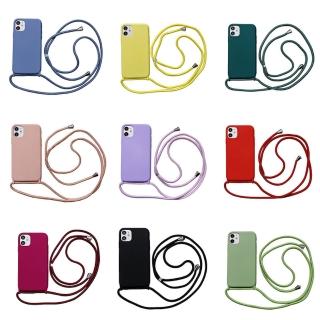 【LOYALTY】iPhone13/13mini/13Pro/13ProMax純色矽膠斜背背帶手機殼 5色