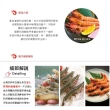 【極鮮配】台灣生態活力白蝦 20盒(250g±10%/盒)