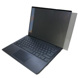 【Ezstick】ASUS ROG Flow X13 GV301 GV301QH 筆電專用 防藍光 高畫質 防窺片(左右防窺)