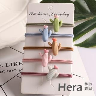 【HERA 赫拉】ll現貨ll可愛少女小清新簡約卡通仙人掌髮圈-隨機色5入組#H100511A(現貨瘋搶中)