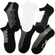 【TDL】透膚女襪水晶襪玻璃絲襪短襪1/2襪22-24cm隨機5入組 90100008