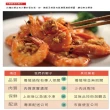 【極鮮配】台灣生態活力白蝦 2盒(250g±10%/盒)