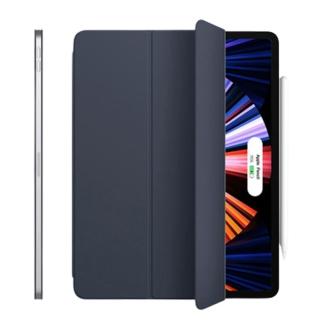 【Mass】iPad Pro 第 3 代 11吋 官方同款磁吸雙面夾(iPad Pro 2021 保護套)