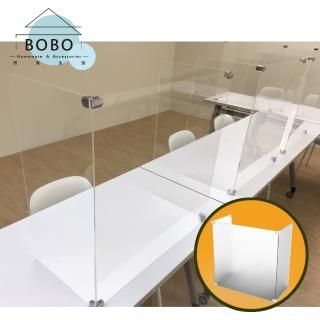【撥撥的架子】臺灣現貨防疫隔板 百變組合單人隔板 收納不佔空間餐桌擋板(單人ㄇ型款)