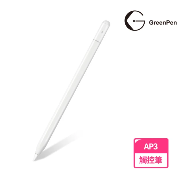 【Green Pen】主動式電容觸控筆(AP3)