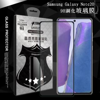 【VXTRA】三星 Samsung Galaxy Note20 5G 全膠貼合 滿版疏水疏油9H鋼化頂級玻璃膜-黑