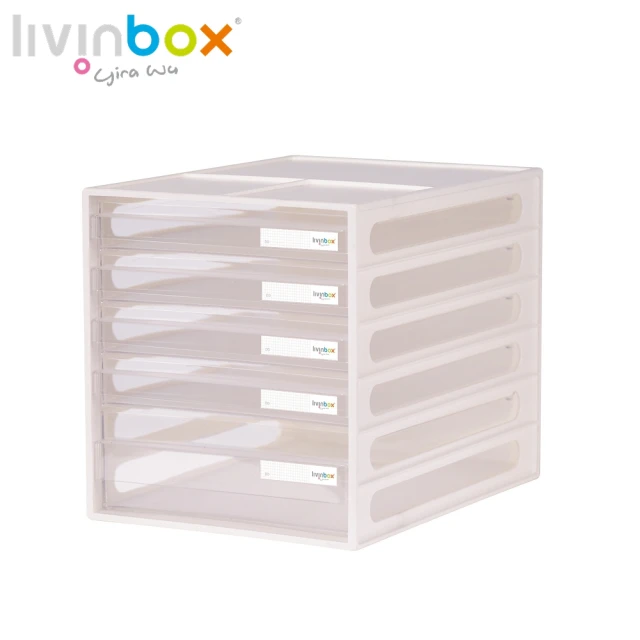 livinbox 樹德 DD-1214 A4資料櫃-5抽(可堆疊/收納盒/小物收納)