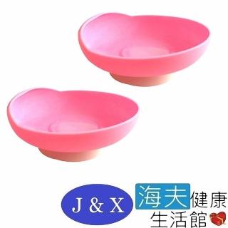 【海夫健康生活館】佳新醫療 食品級塑膠 吸盤底座 防傾盤 雙包裝(JXAP-005)