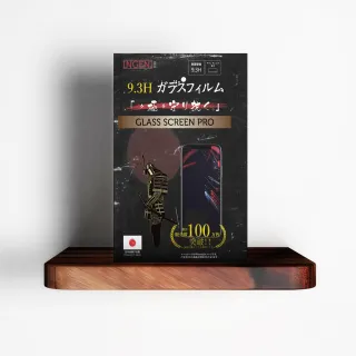 【INGENI徹底防禦】ASUS Zenfone 8 Flip 日本旭硝子玻璃保護貼 非滿版