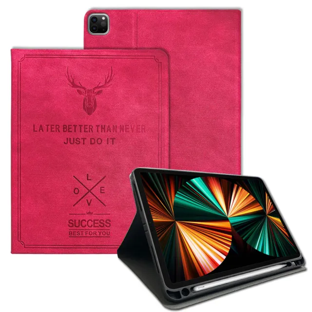 【VXTRA】iPad Pro 12.9吋 2021/2020/2018版通用 二代筆槽版 北歐鹿紋平板保護皮套