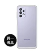 【SAMSUNG 三星】買一送一 Galaxy A32 5G 原廠輕薄透視背蓋(EF-QA326)